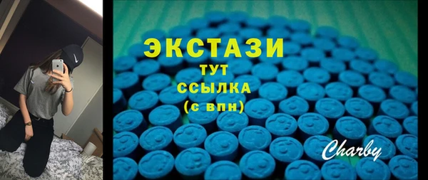 COCAINE Киренск