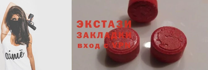 COCAINE Киренск