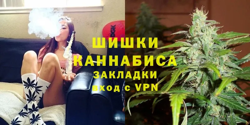 Бошки марихуана Ganja  Касимов 